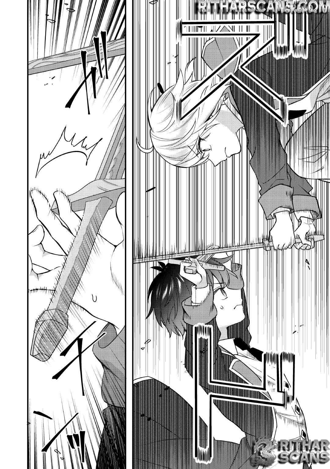 When I Reincarnated, People Rely on Me Chapter 21 - page 10