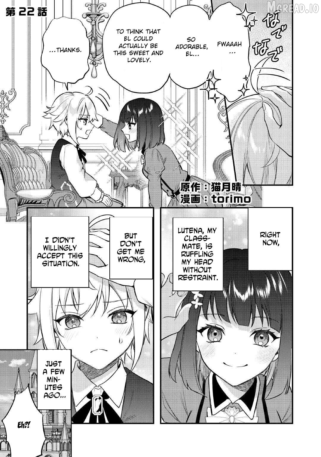 When I Reincarnated, People Rely on Me Chapter 22 - page 1