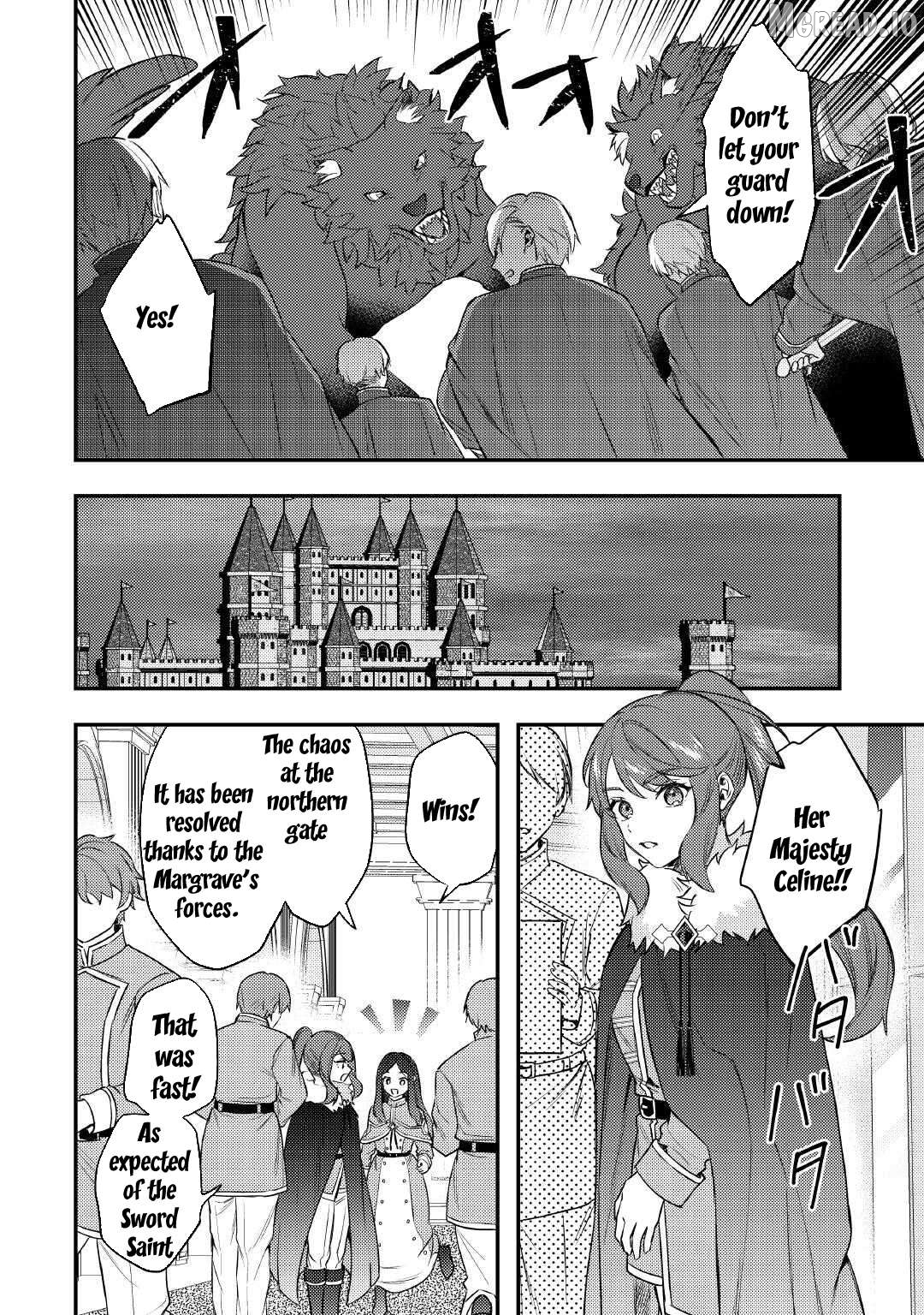 When I Reincarnated, People Rely on Me Chapter 23 - page 12