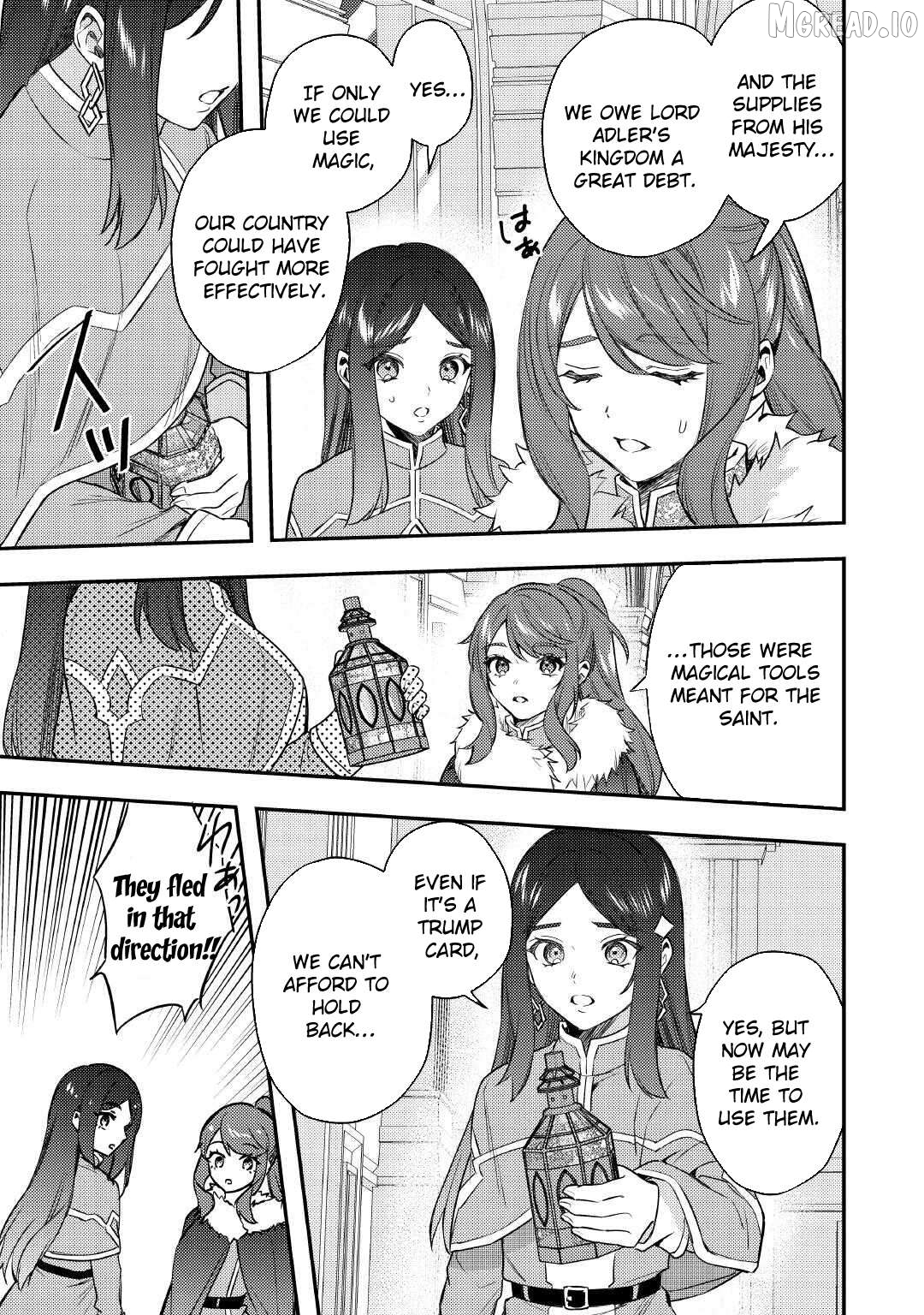When I Reincarnated, People Rely on Me Chapter 23 - page 13
