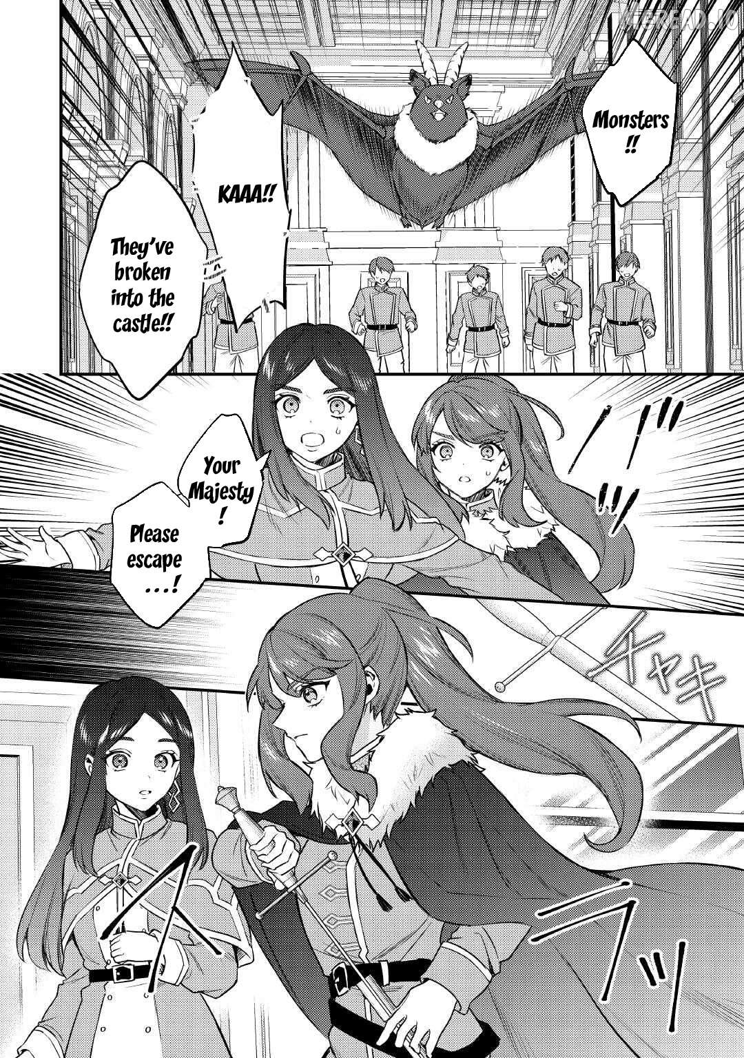 When I Reincarnated, People Rely on Me Chapter 23 - page 14