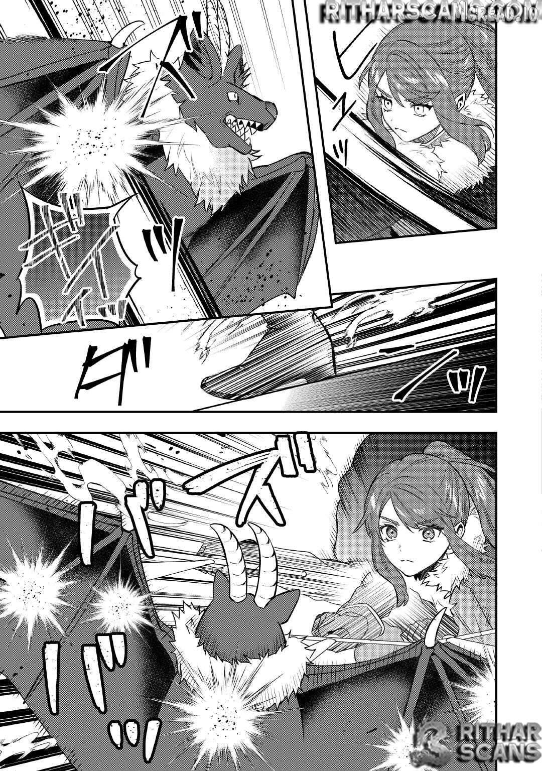 When I Reincarnated, People Rely on Me Chapter 23 - page 15