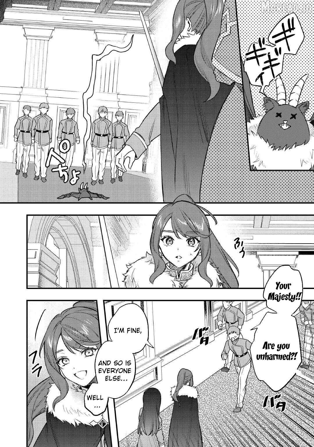 When I Reincarnated, People Rely on Me Chapter 23 - page 16