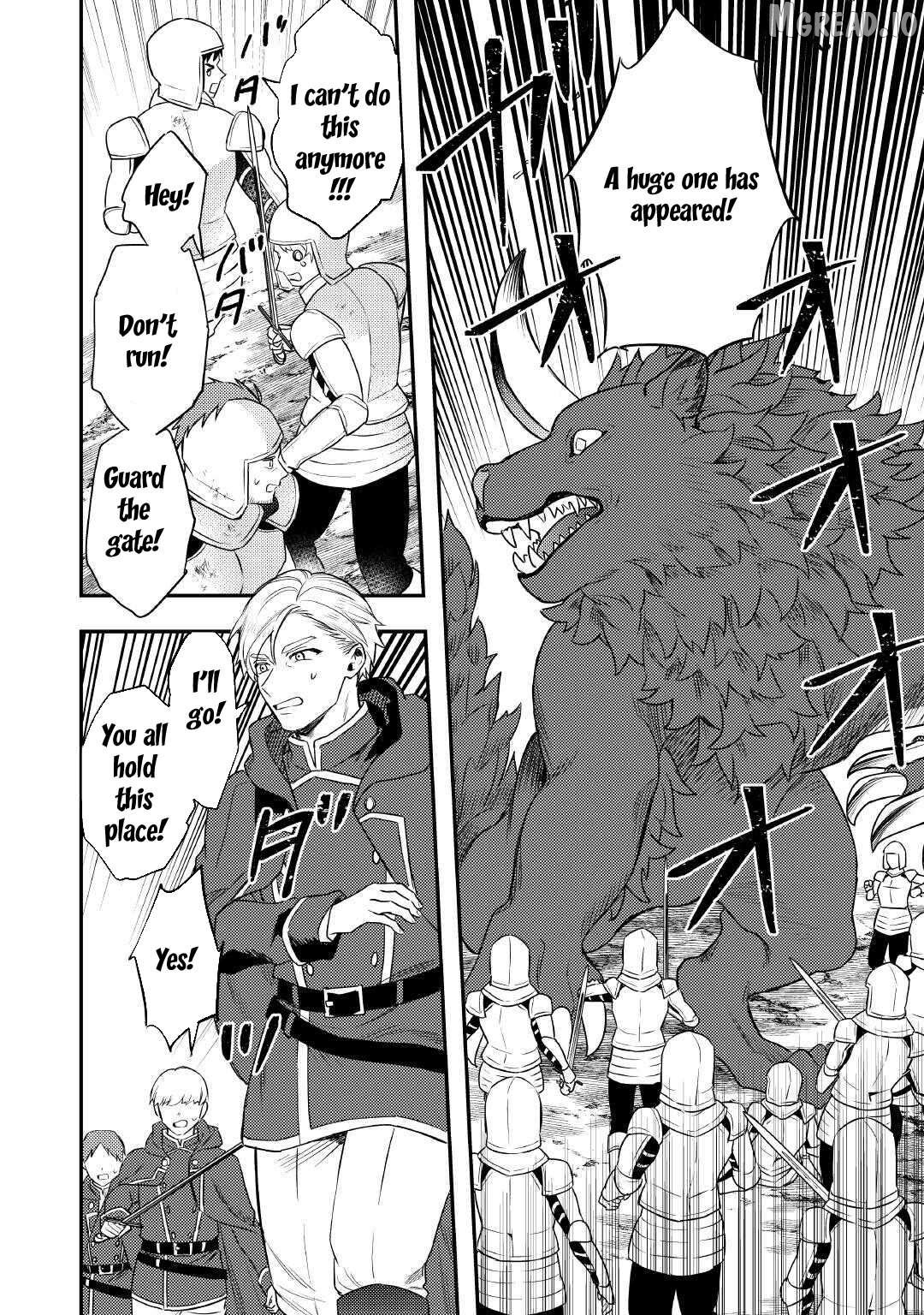 When I Reincarnated, People Rely on Me Chapter 23 - page 22