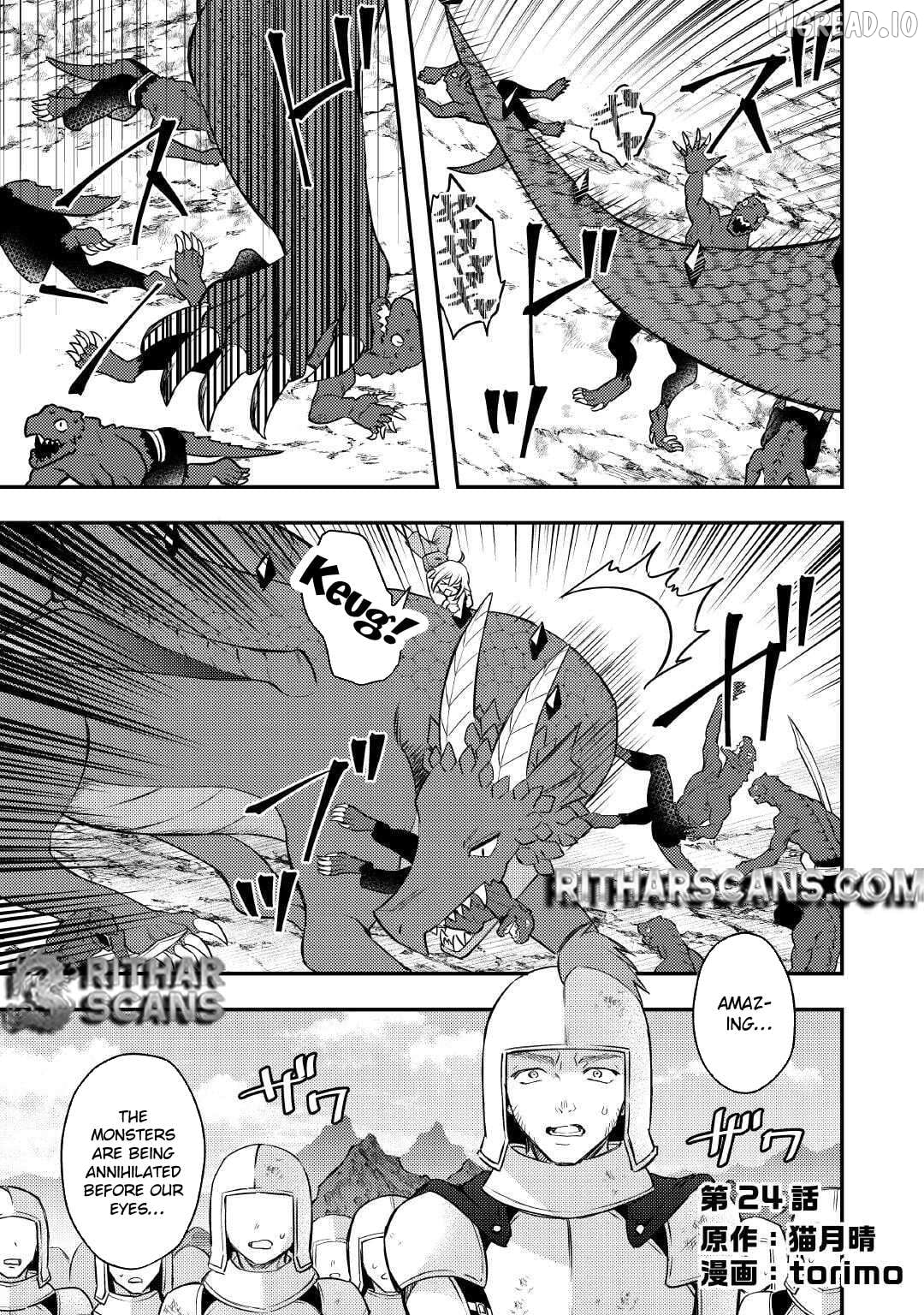 When I Reincarnated, People Rely on Me Chapter 24 - page 1