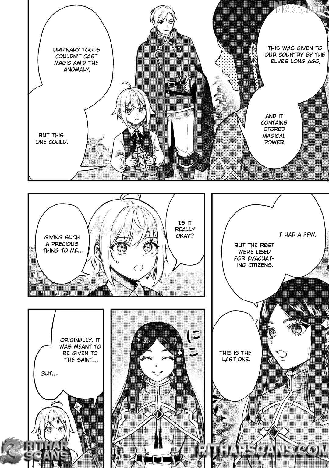 When I Reincarnated, People Rely on Me Chapter 24 - page 16