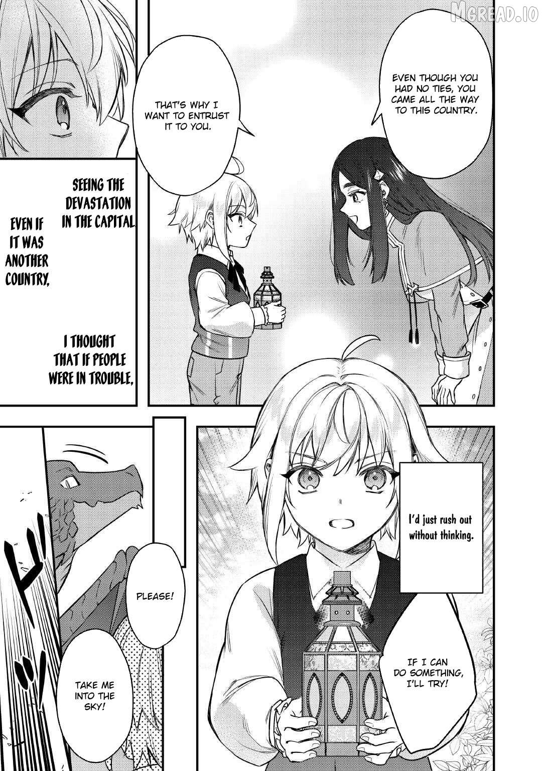 When I Reincarnated, People Rely on Me Chapter 24 - page 17