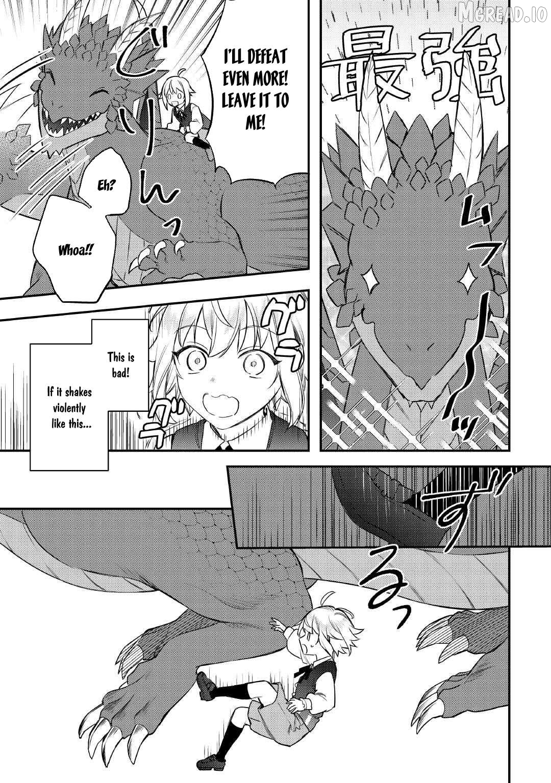 When I Reincarnated, People Rely on Me Chapter 24 - page 9