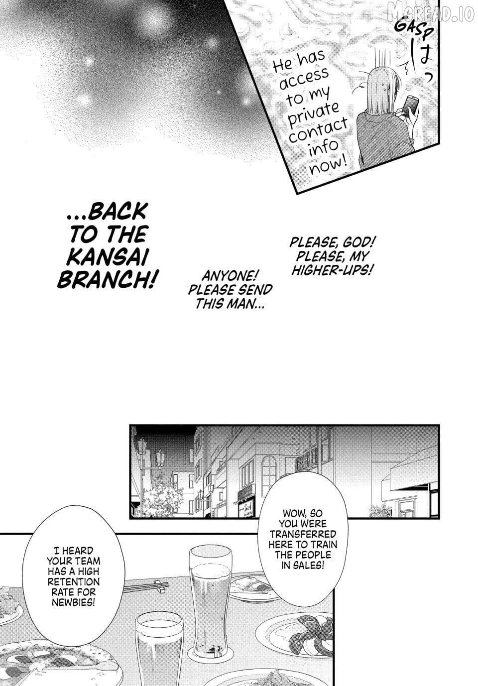 A Sweet Kiss After the Last Train Chapter 2 - page 11
