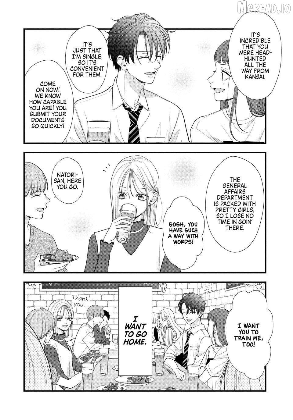 A Sweet Kiss After the Last Train Chapter 2 - page 12