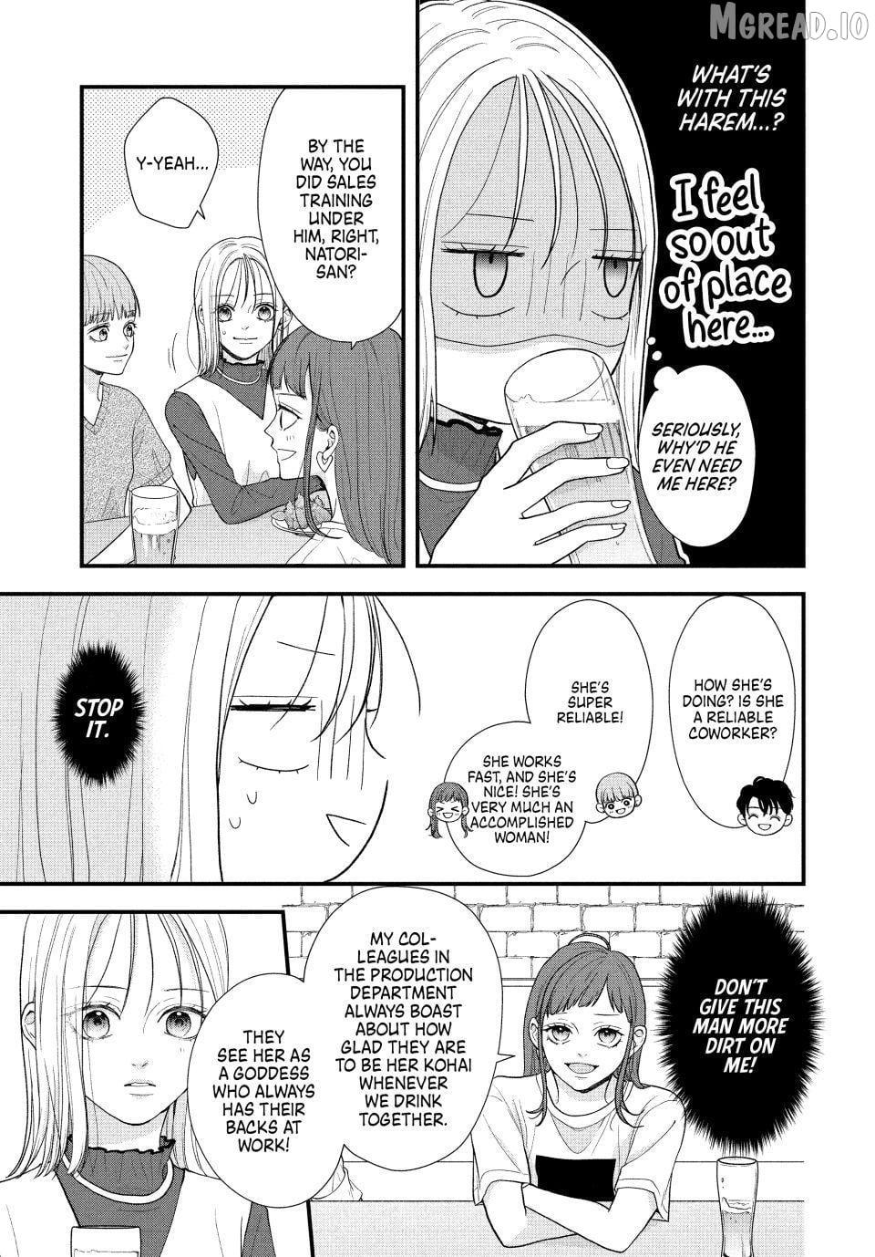 A Sweet Kiss After the Last Train Chapter 2 - page 13