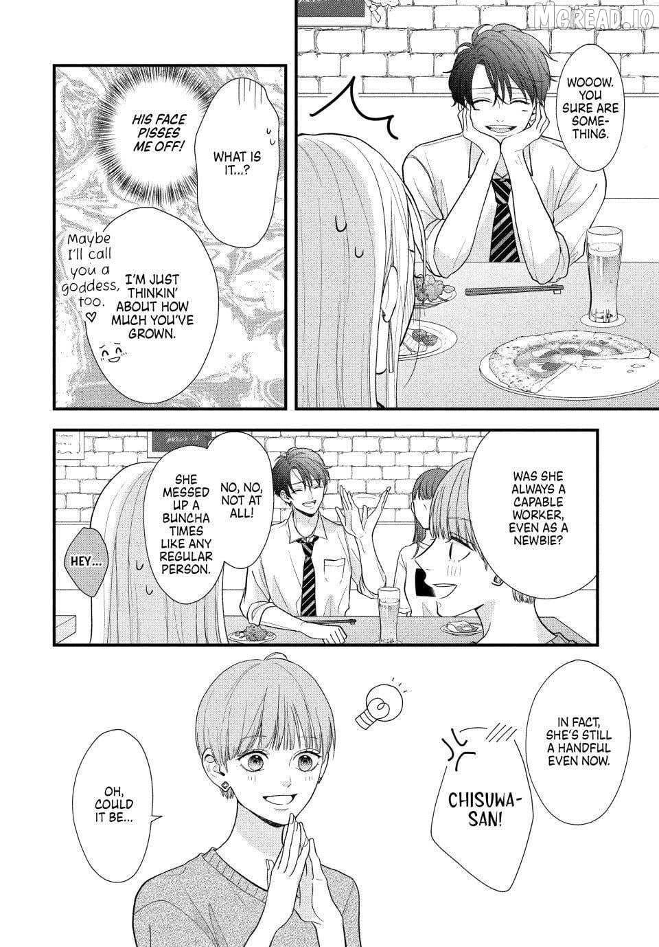 A Sweet Kiss After the Last Train Chapter 2 - page 14