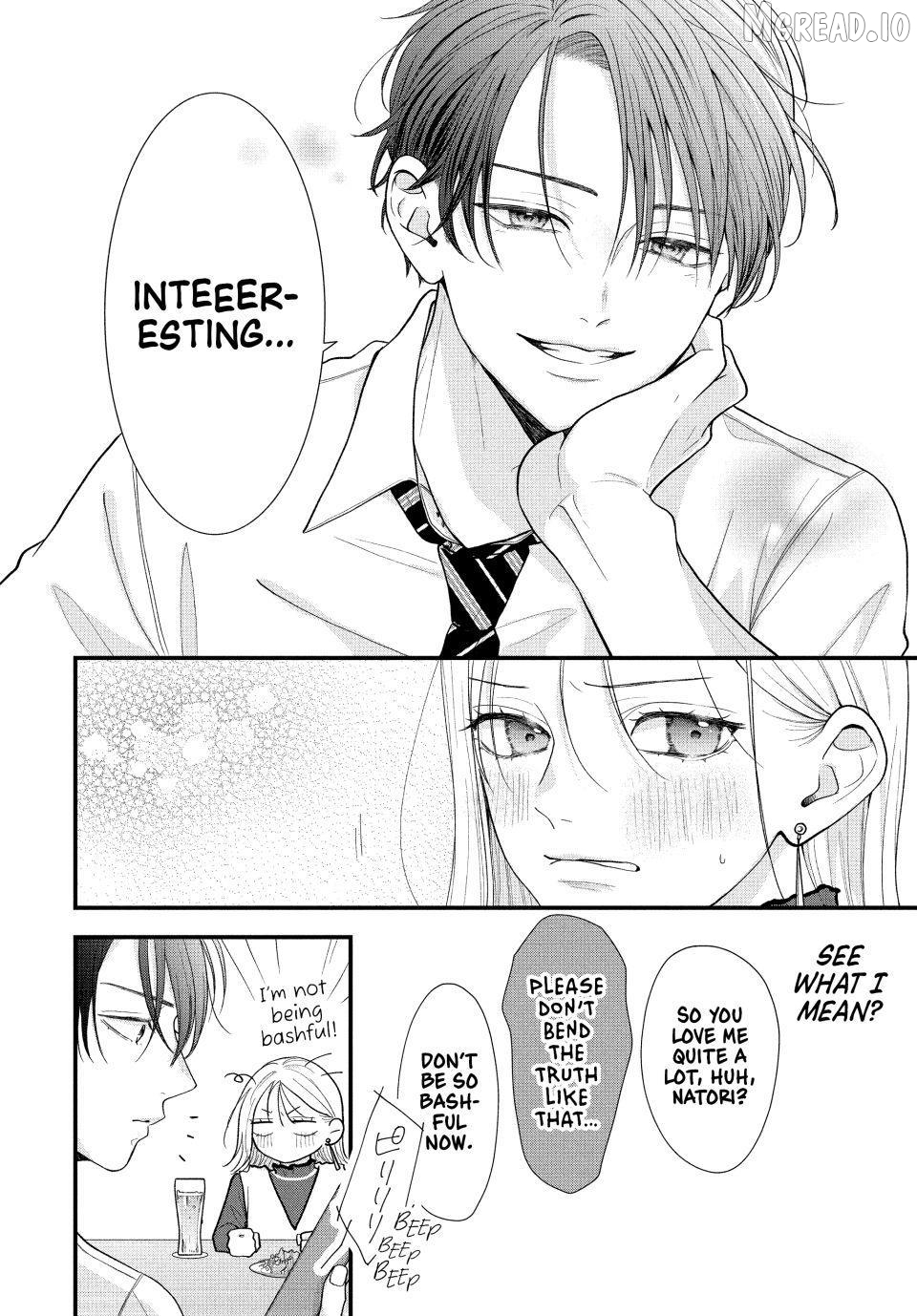 A Sweet Kiss After the Last Train Chapter 2 - page 16