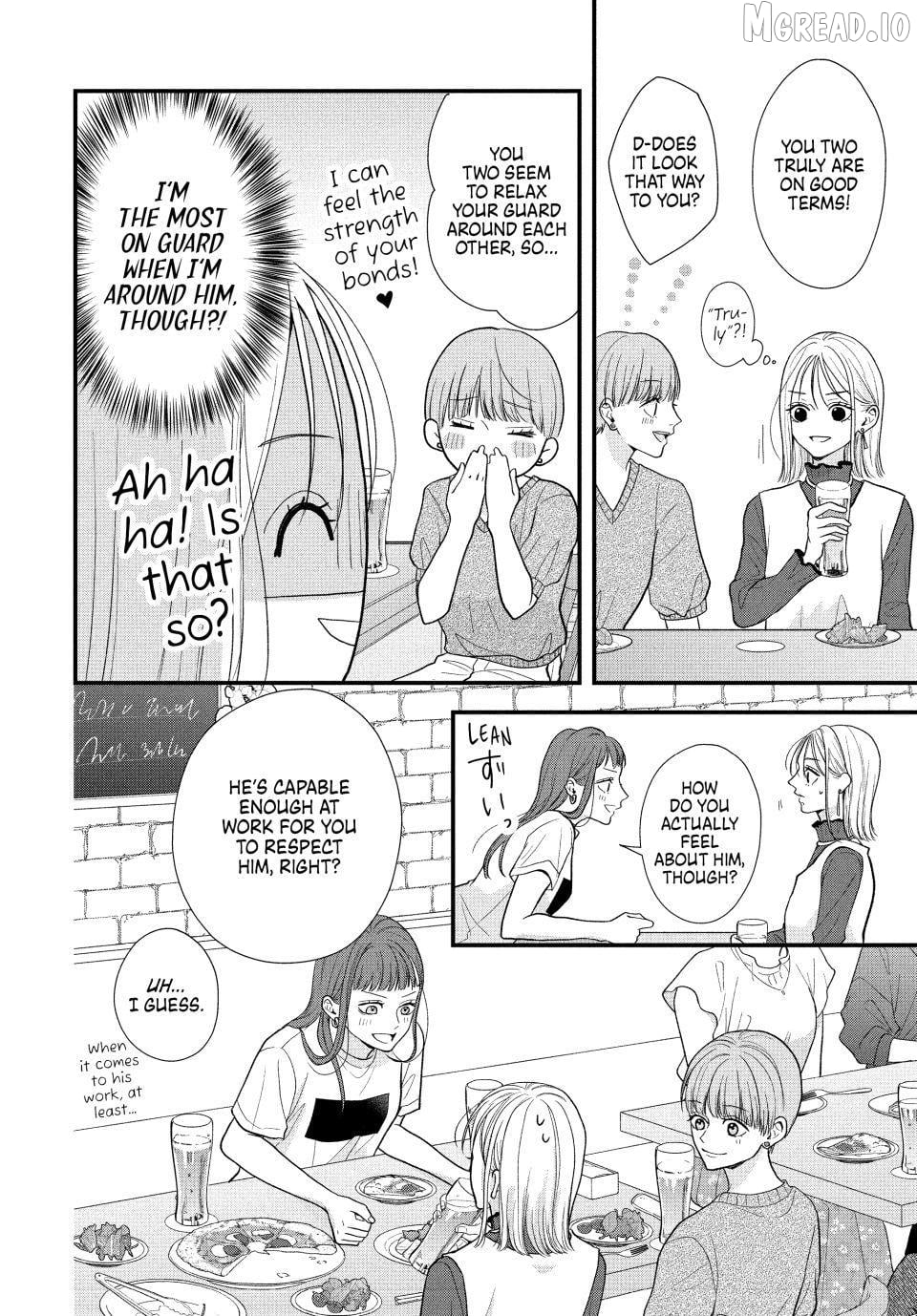 A Sweet Kiss After the Last Train Chapter 2 - page 18