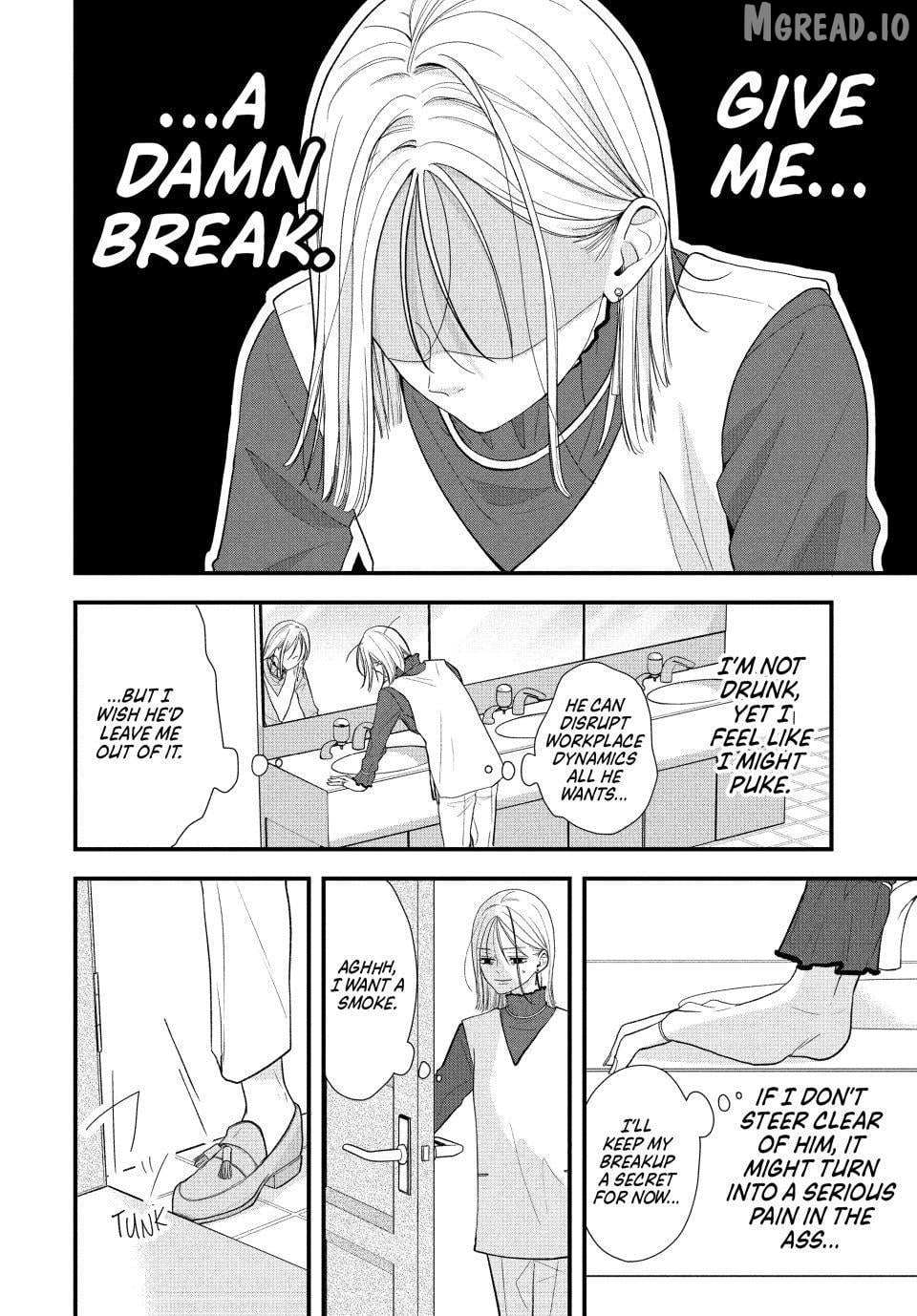 A Sweet Kiss After the Last Train Chapter 2 - page 20