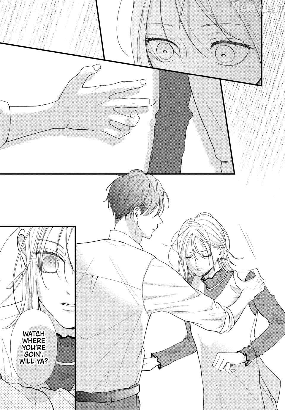 A Sweet Kiss After the Last Train Chapter 2 - page 21