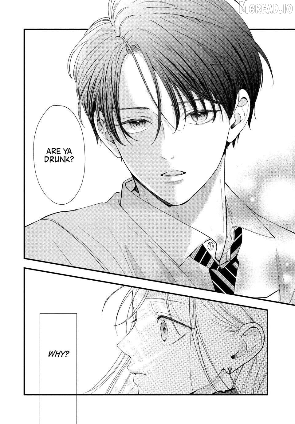 A Sweet Kiss After the Last Train Chapter 2 - page 22