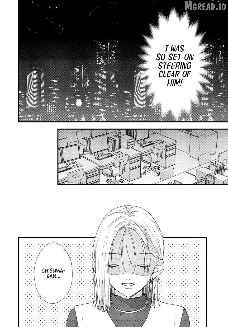 A Sweet Kiss After the Last Train Chapter 2 - page 26
