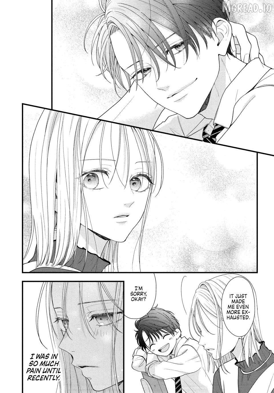 A Sweet Kiss After the Last Train Chapter 2 - page 30