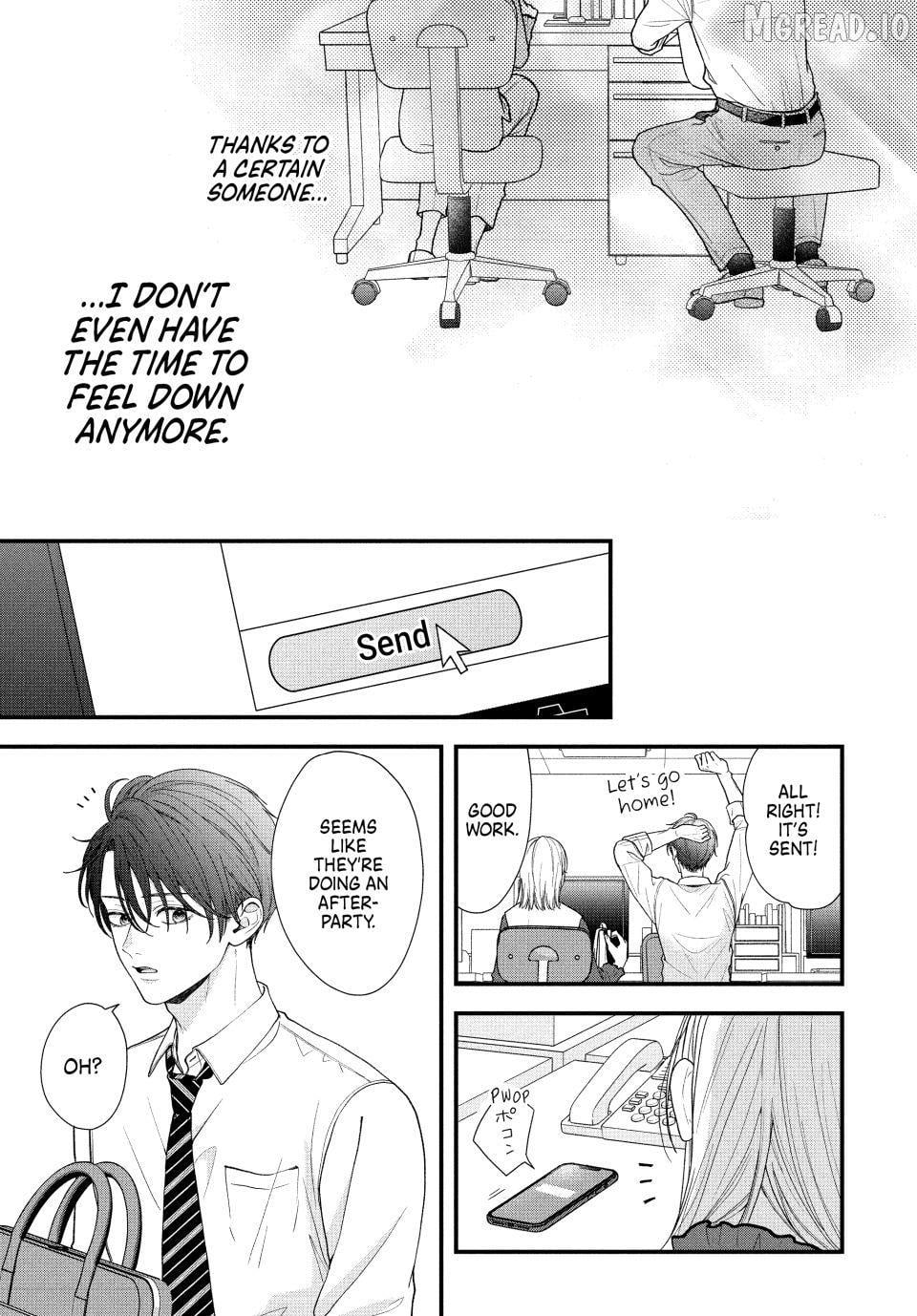A Sweet Kiss After the Last Train Chapter 2 - page 31