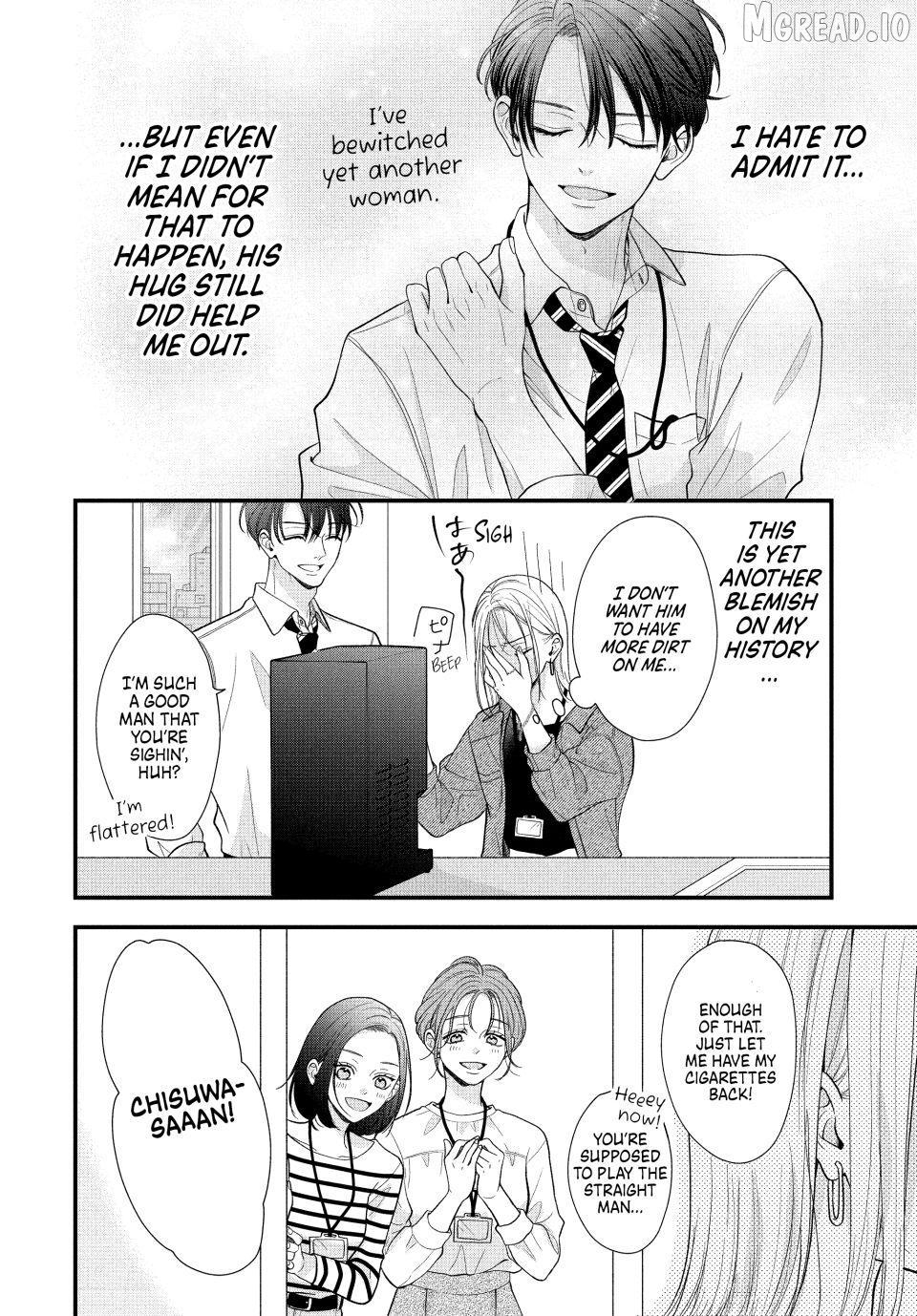 A Sweet Kiss After the Last Train Chapter 2 - page 6