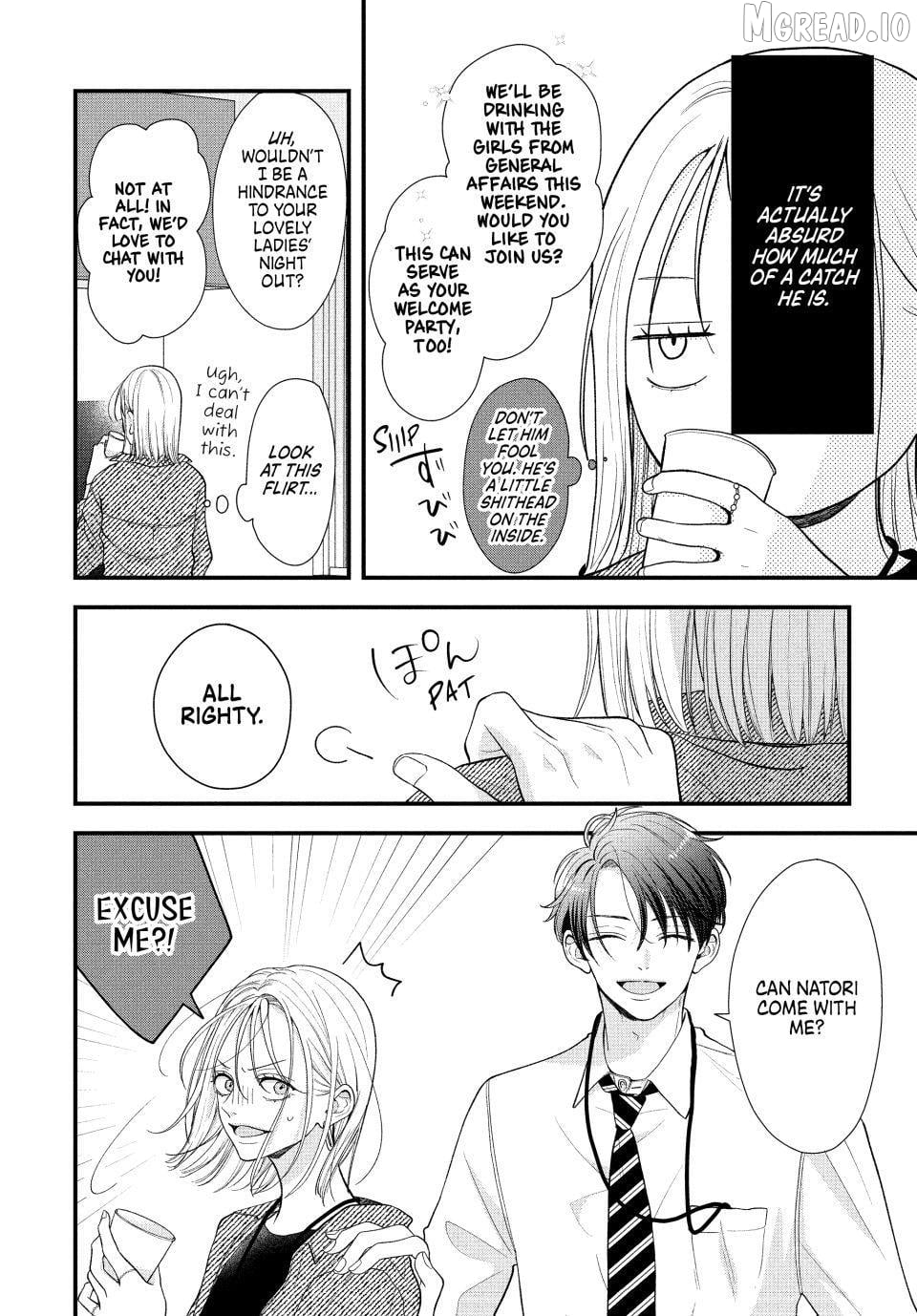 A Sweet Kiss After the Last Train Chapter 2 - page 8