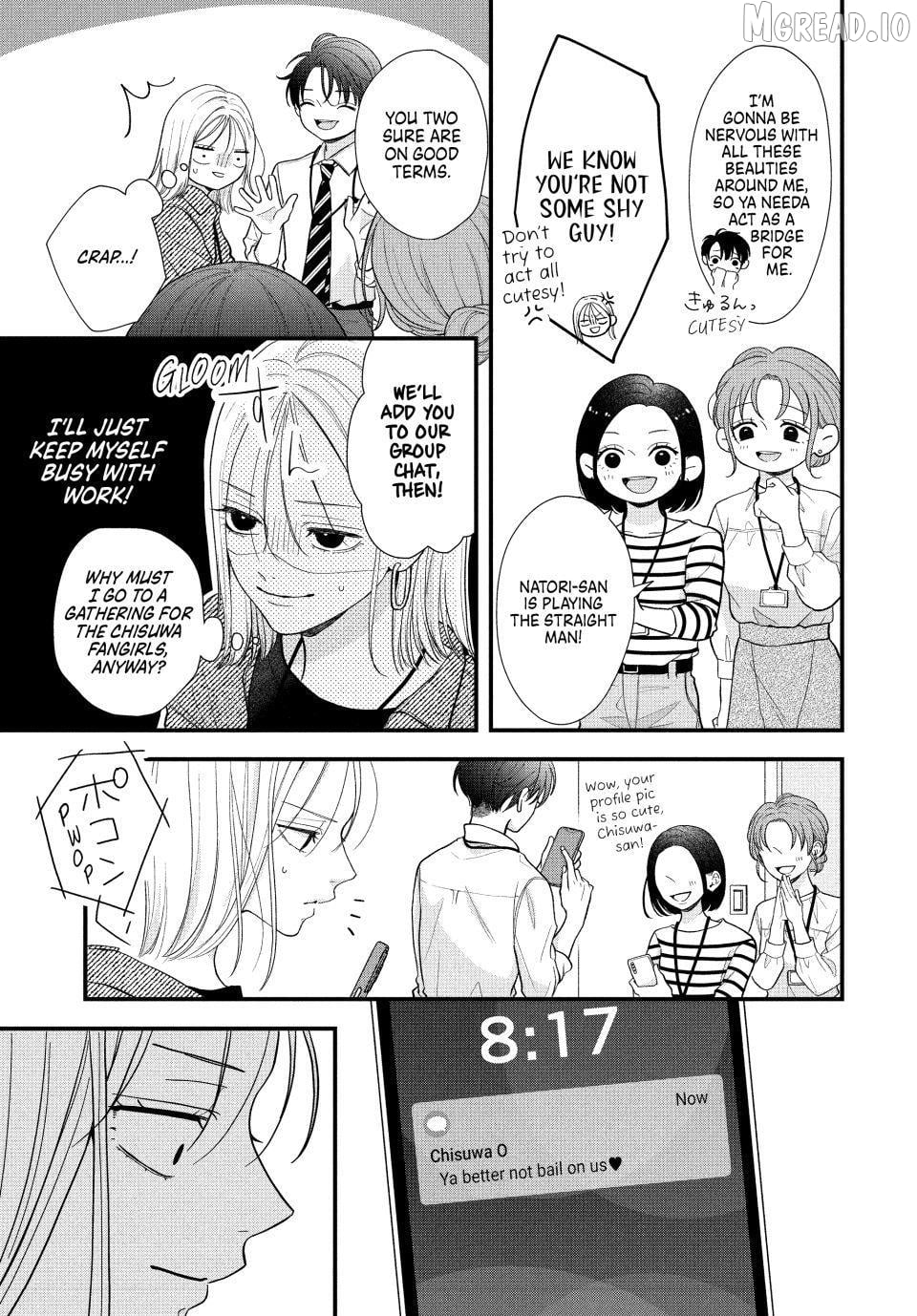 A Sweet Kiss After the Last Train Chapter 2 - page 9
