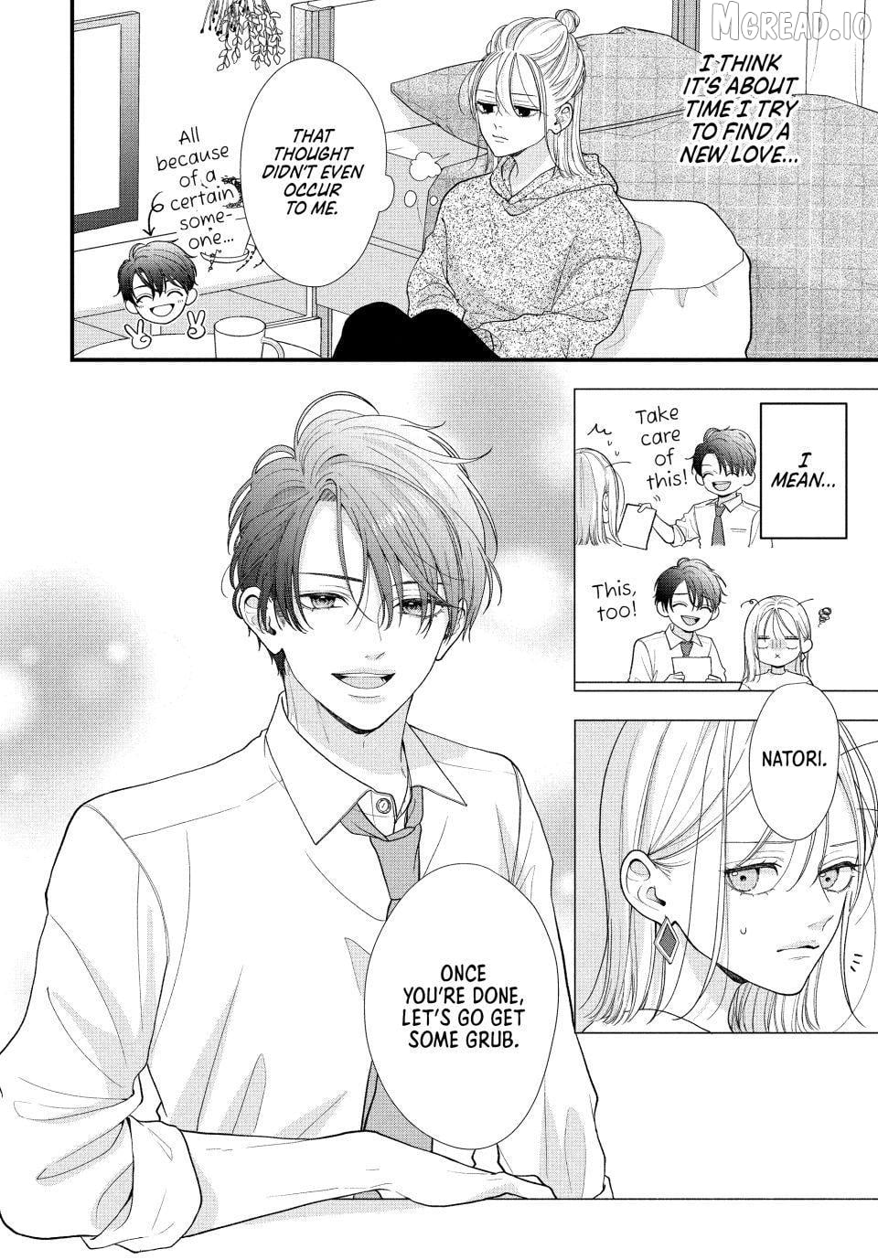 A Sweet Kiss After the Last Train Chapter 3 - page 10