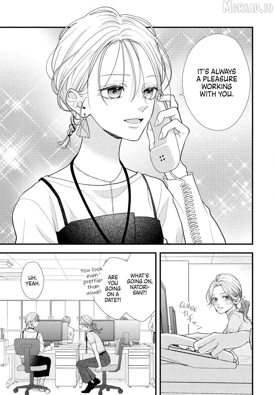 A Sweet Kiss After the Last Train Chapter 3 - page 13