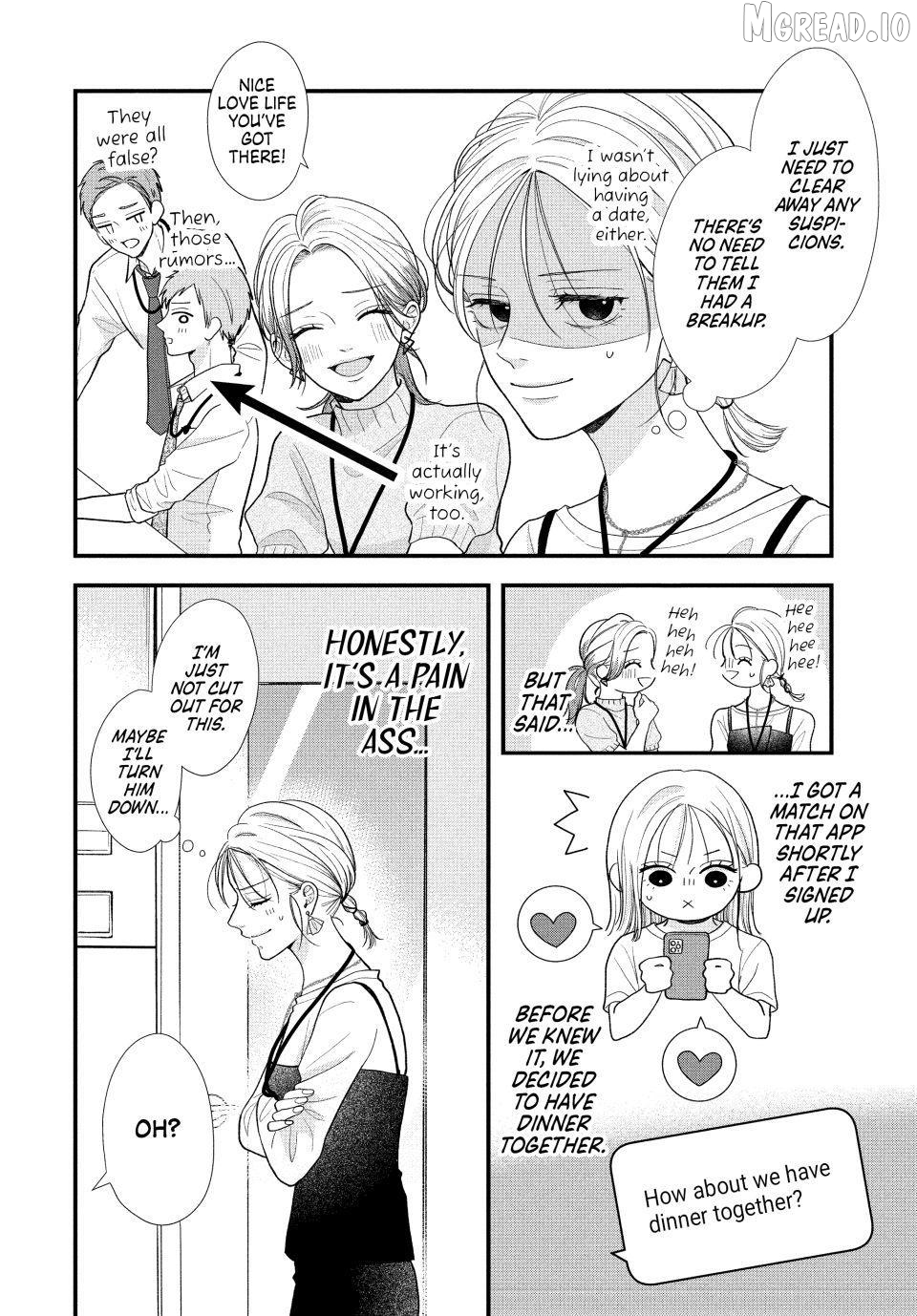 A Sweet Kiss After the Last Train Chapter 3 - page 14