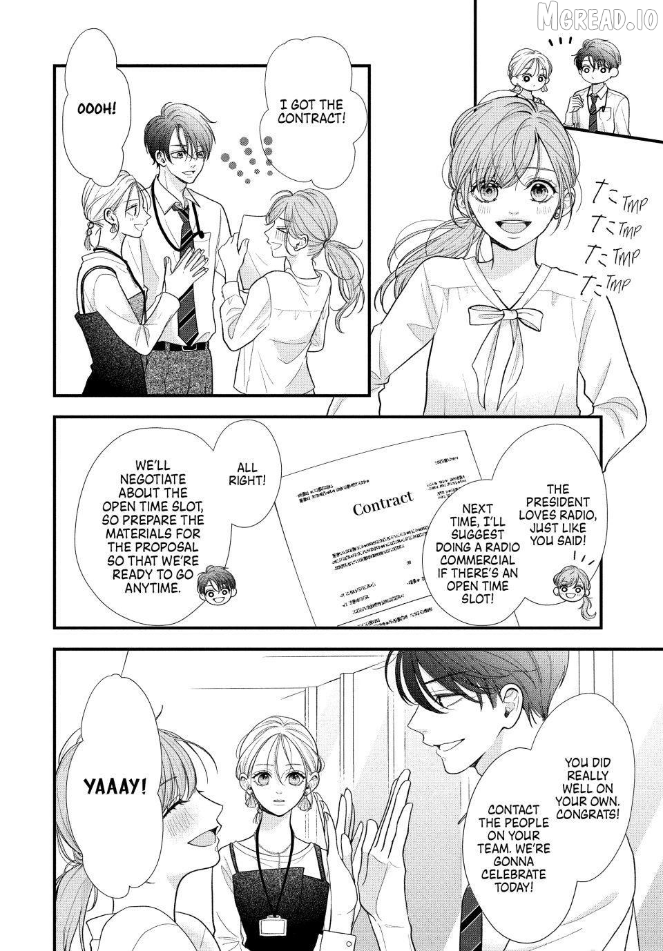 A Sweet Kiss After the Last Train Chapter 3 - page 18