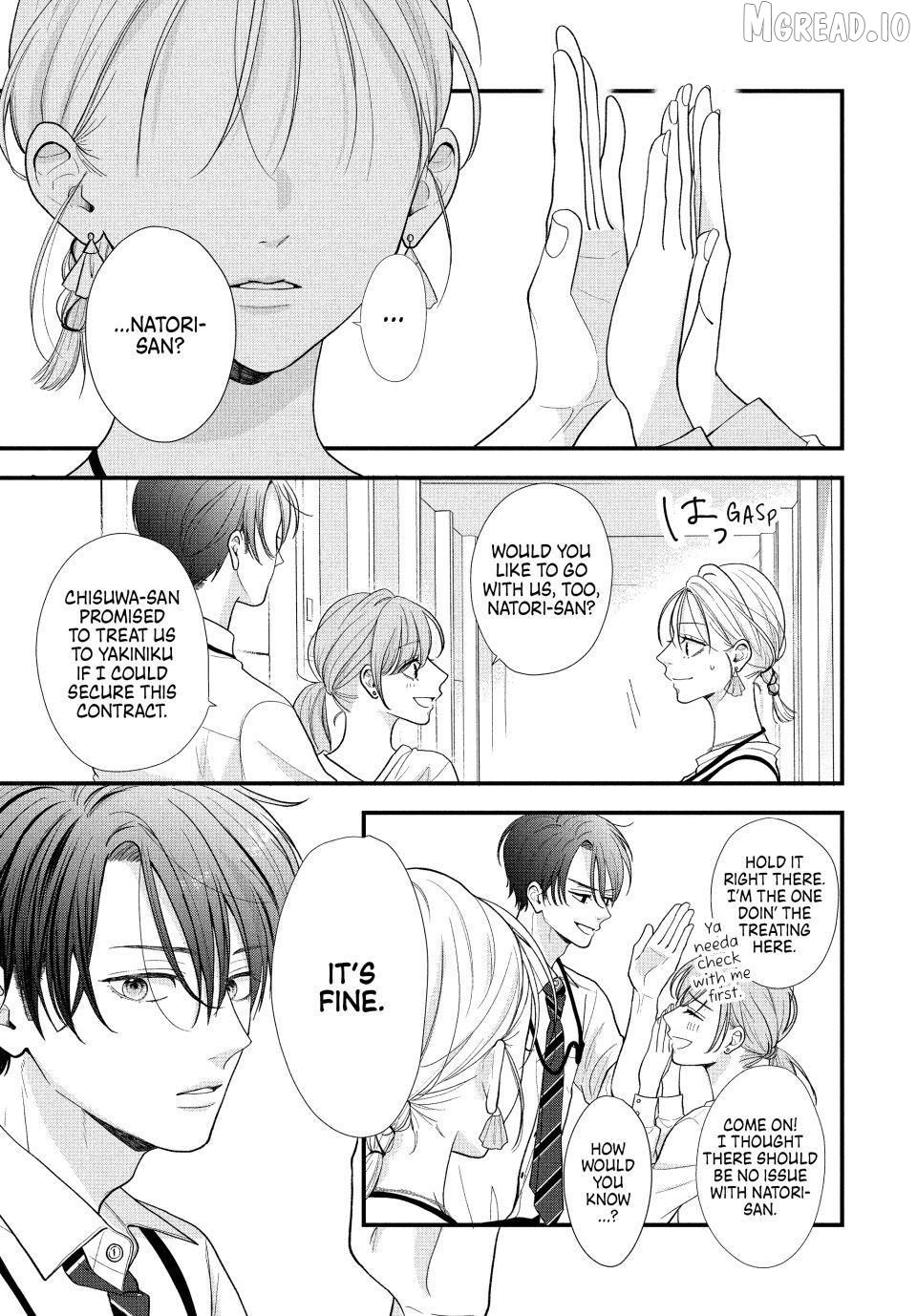 A Sweet Kiss After the Last Train Chapter 3 - page 19