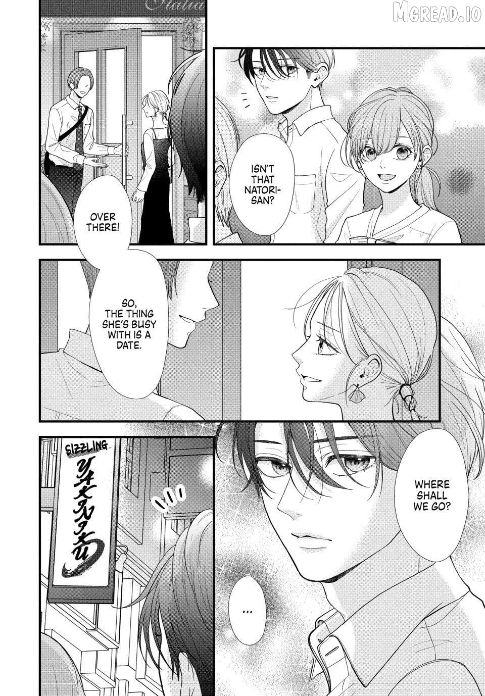 A Sweet Kiss After the Last Train Chapter 3 - page 22