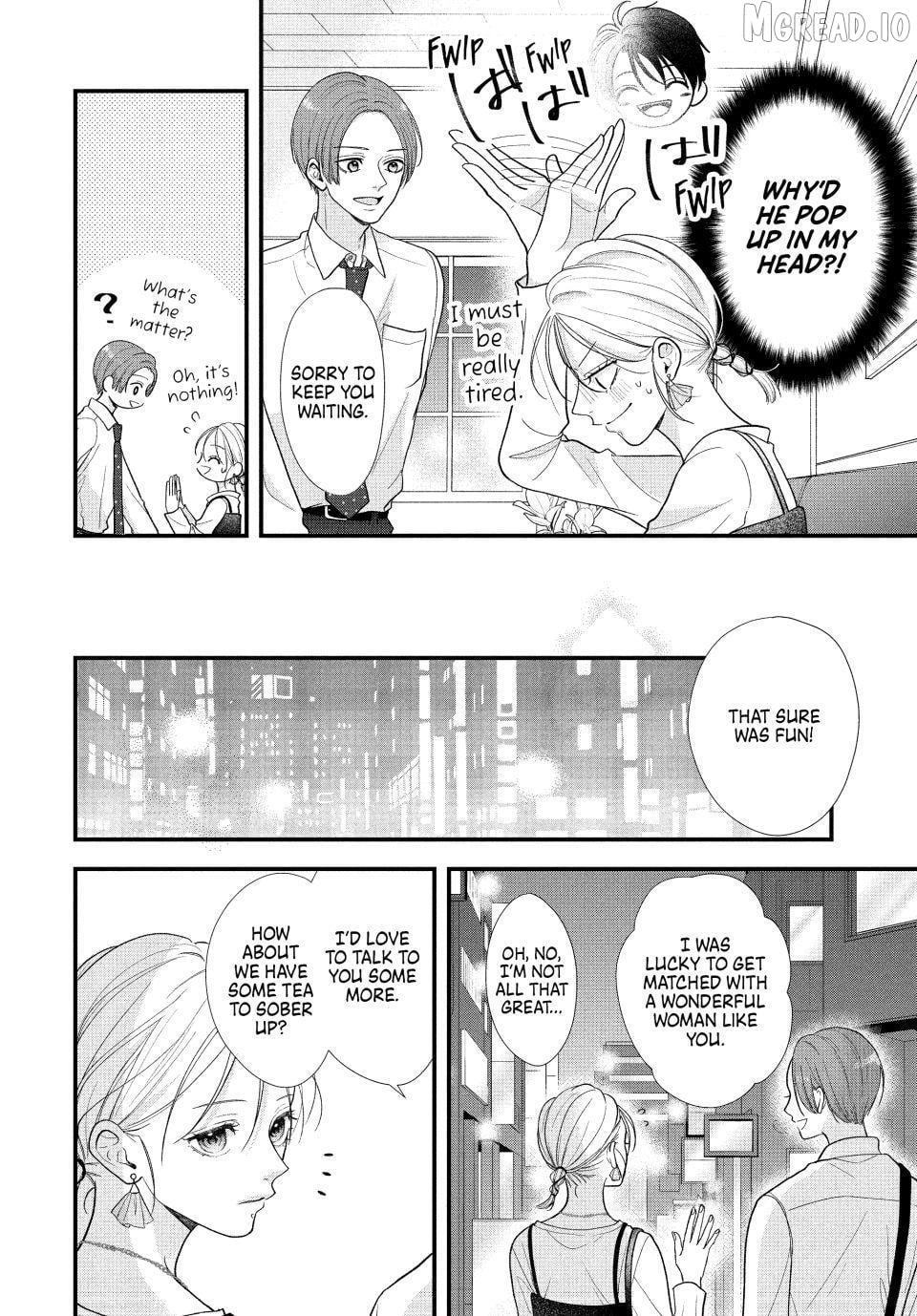 A Sweet Kiss After the Last Train Chapter 3 - page 24