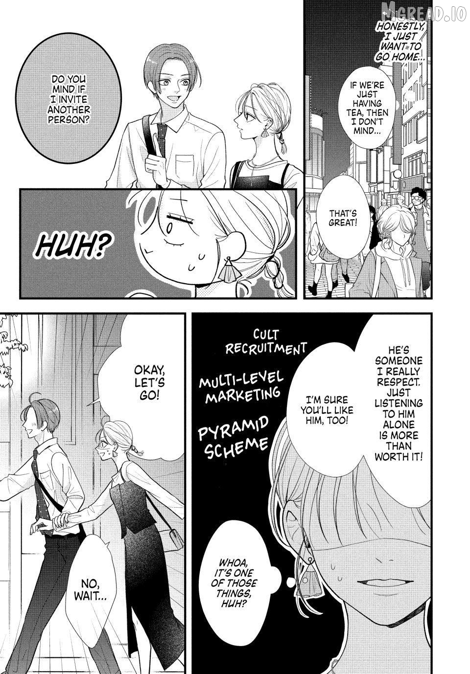 A Sweet Kiss After the Last Train Chapter 3 - page 25