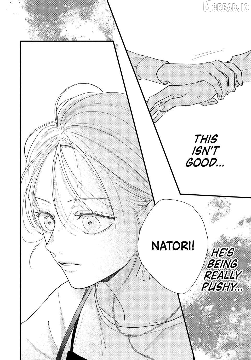 A Sweet Kiss After the Last Train Chapter 3 - page 26