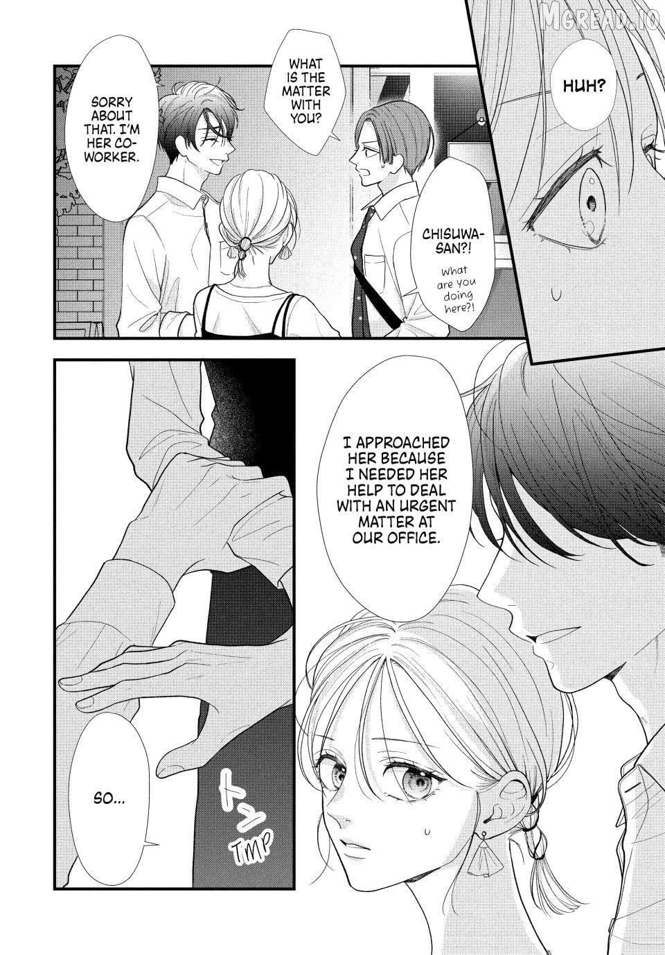 A Sweet Kiss After the Last Train Chapter 3 - page 28