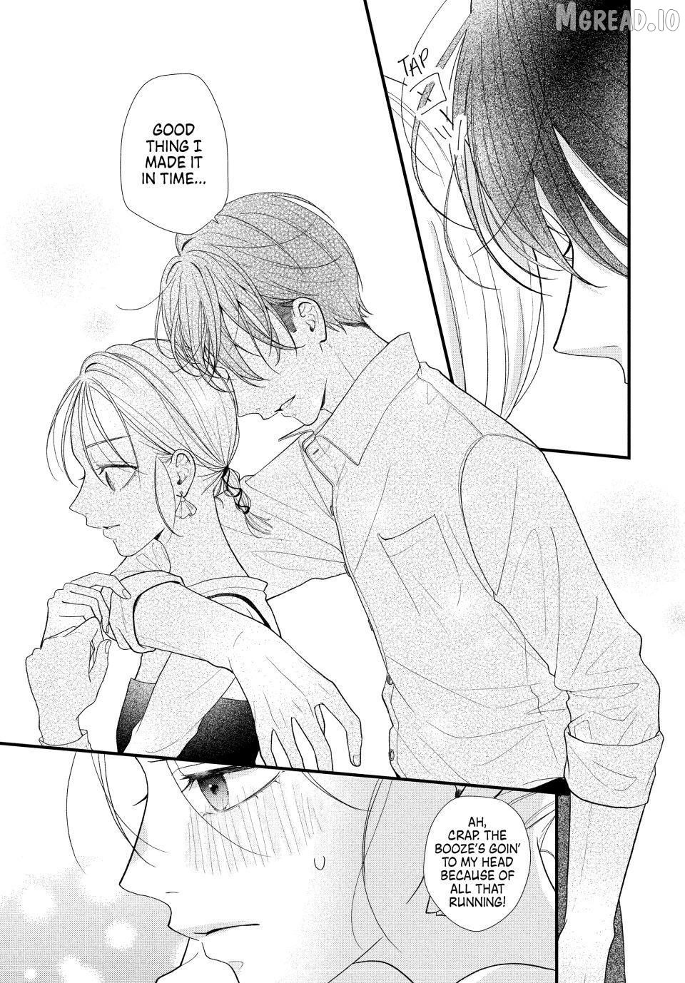 A Sweet Kiss After the Last Train Chapter 3 - page 31