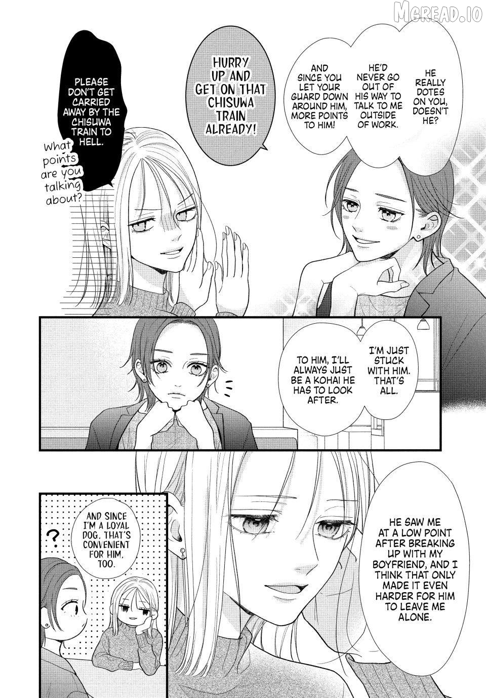 A Sweet Kiss After the Last Train Chapter 3 - page 8