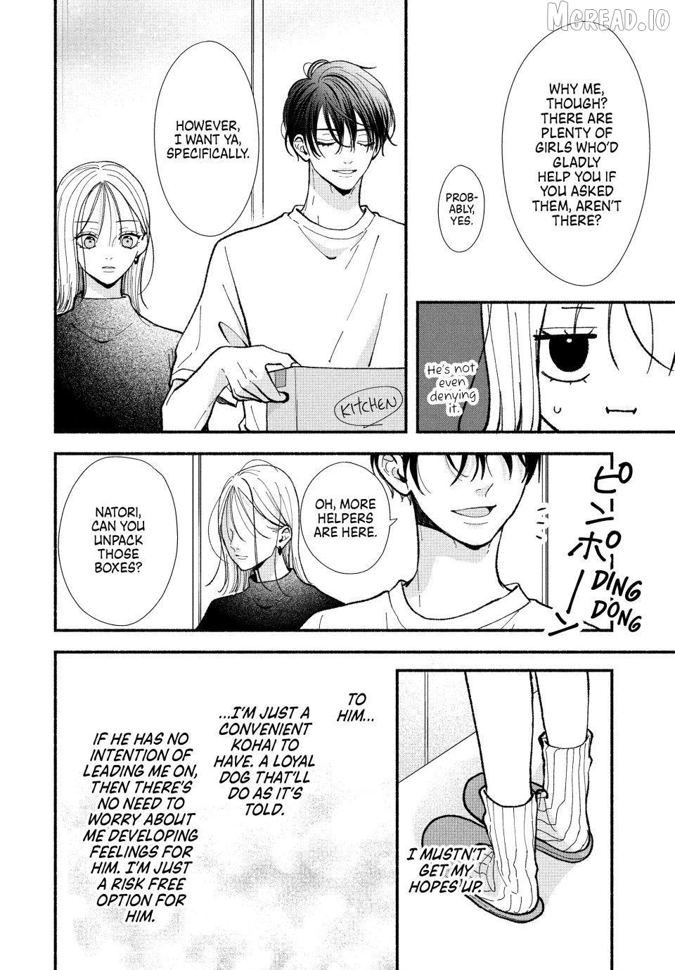 A Sweet Kiss After the Last Train Chapter 4 - page 12