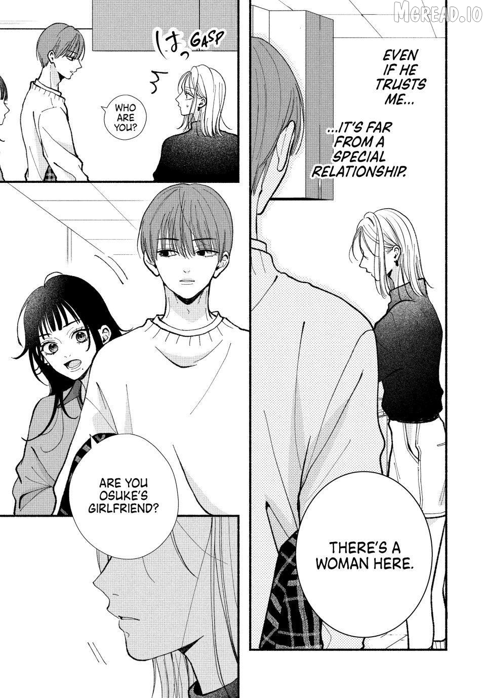 A Sweet Kiss After the Last Train Chapter 4 - page 13