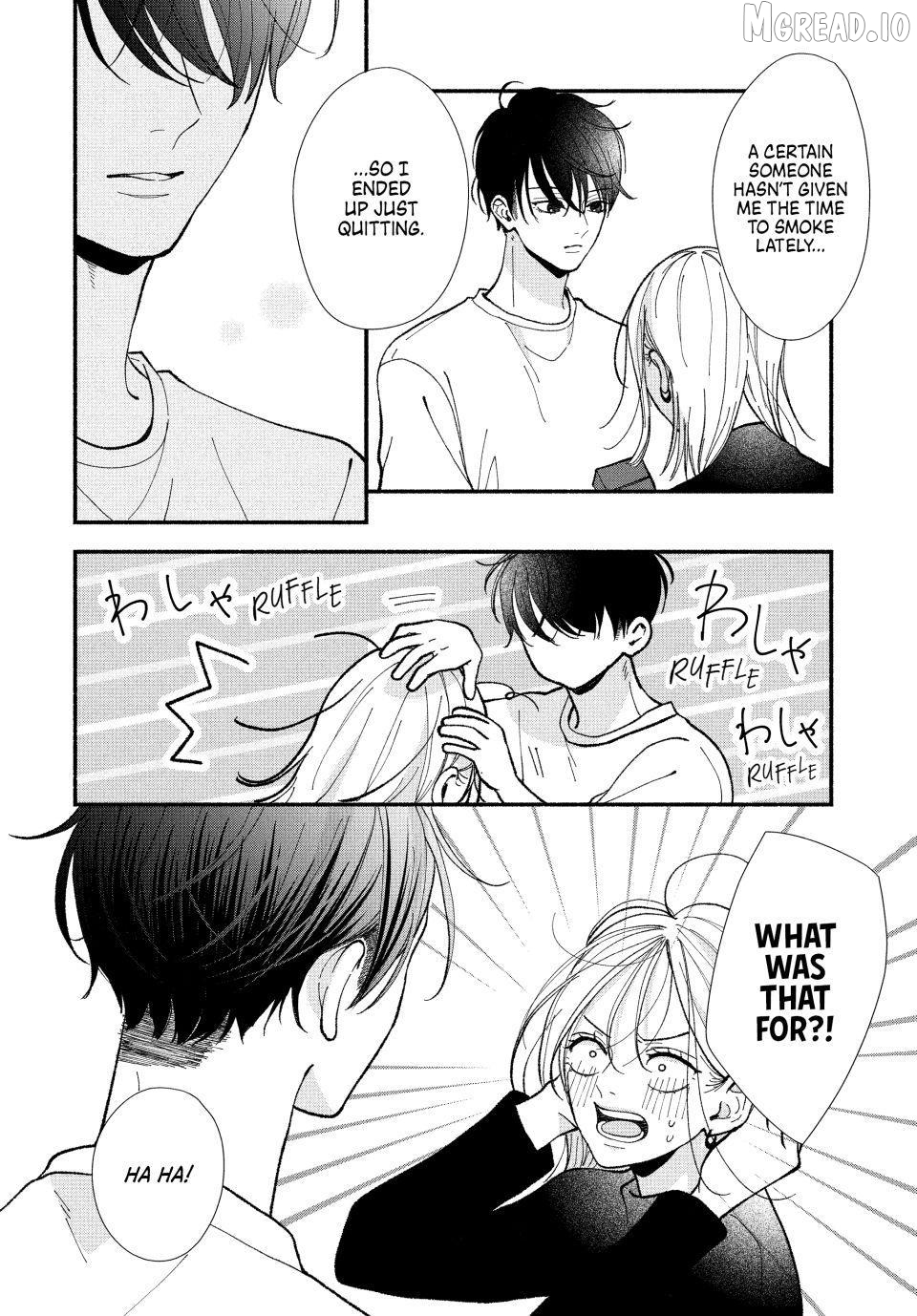 A Sweet Kiss After the Last Train Chapter 4 - page 16