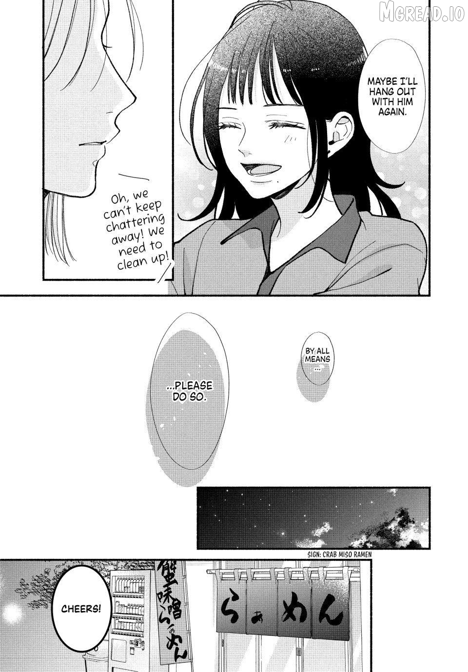 A Sweet Kiss After the Last Train Chapter 4 - page 19
