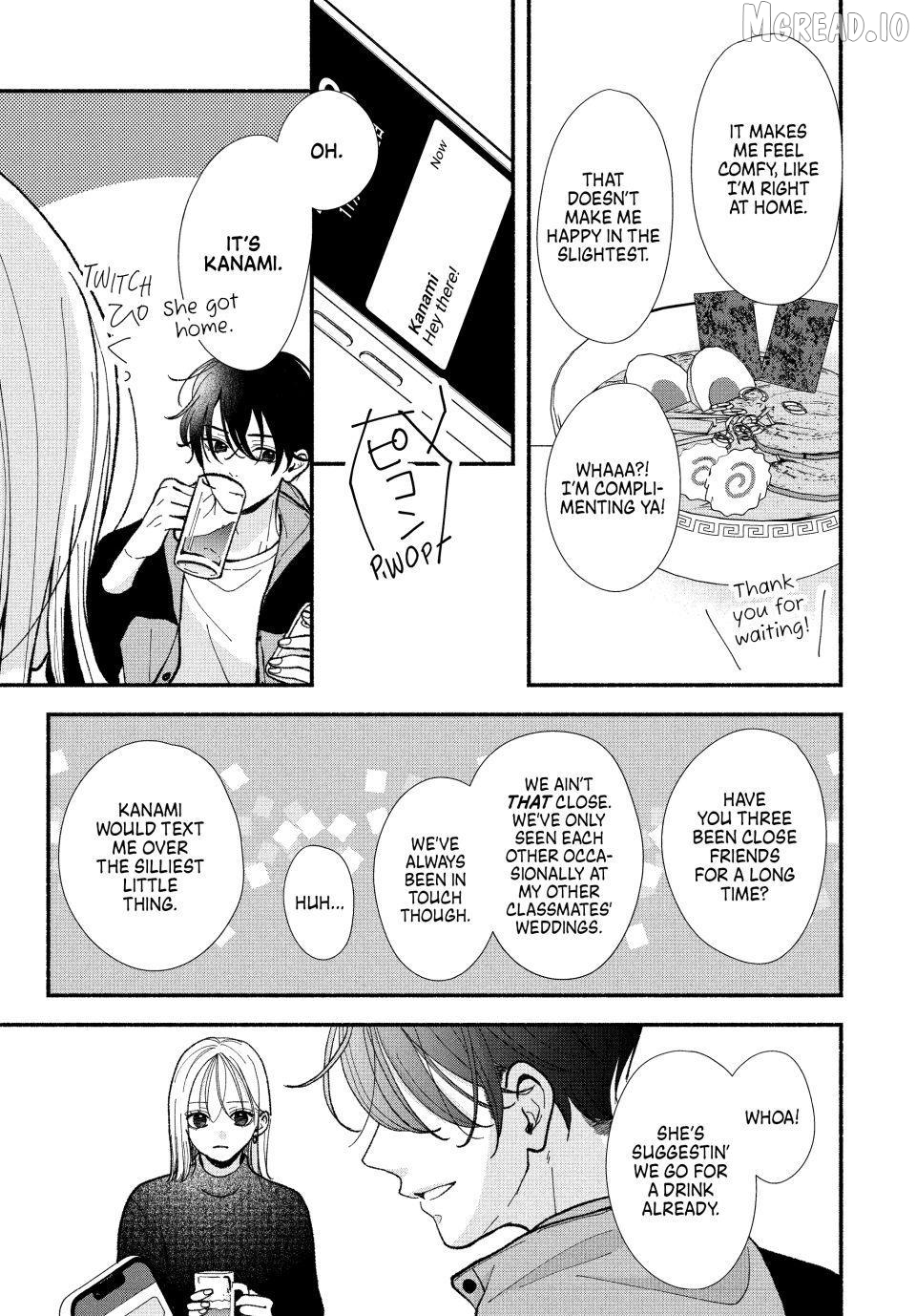 A Sweet Kiss After the Last Train Chapter 4 - page 21
