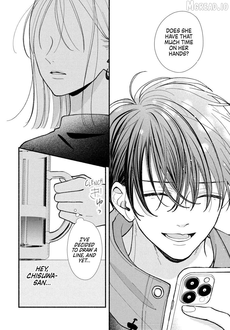 A Sweet Kiss After the Last Train Chapter 4 - page 22