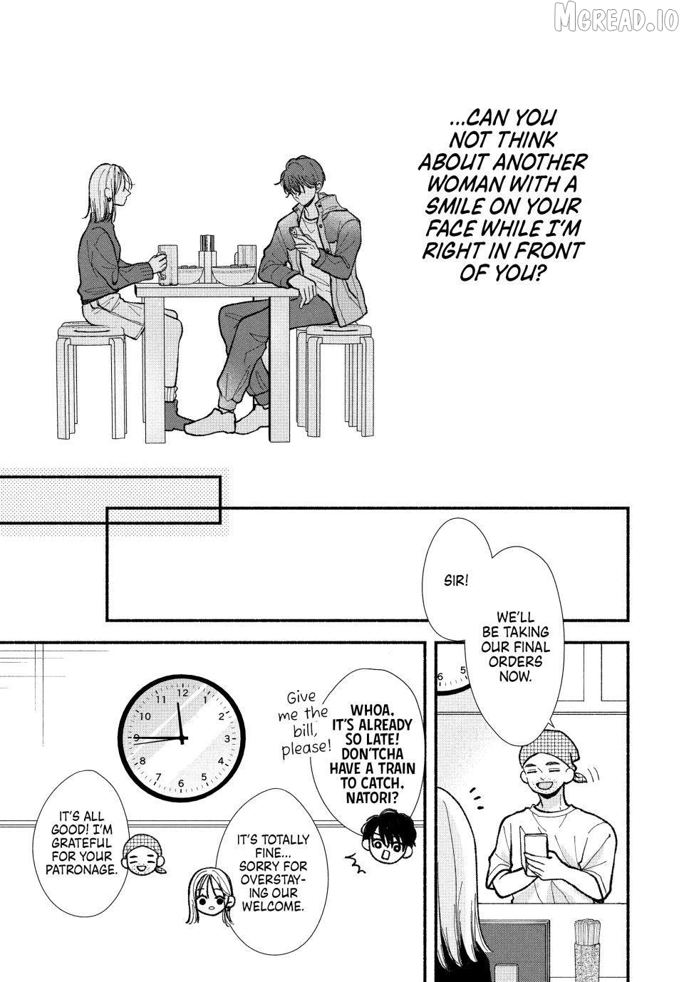 A Sweet Kiss After the Last Train Chapter 4 - page 23