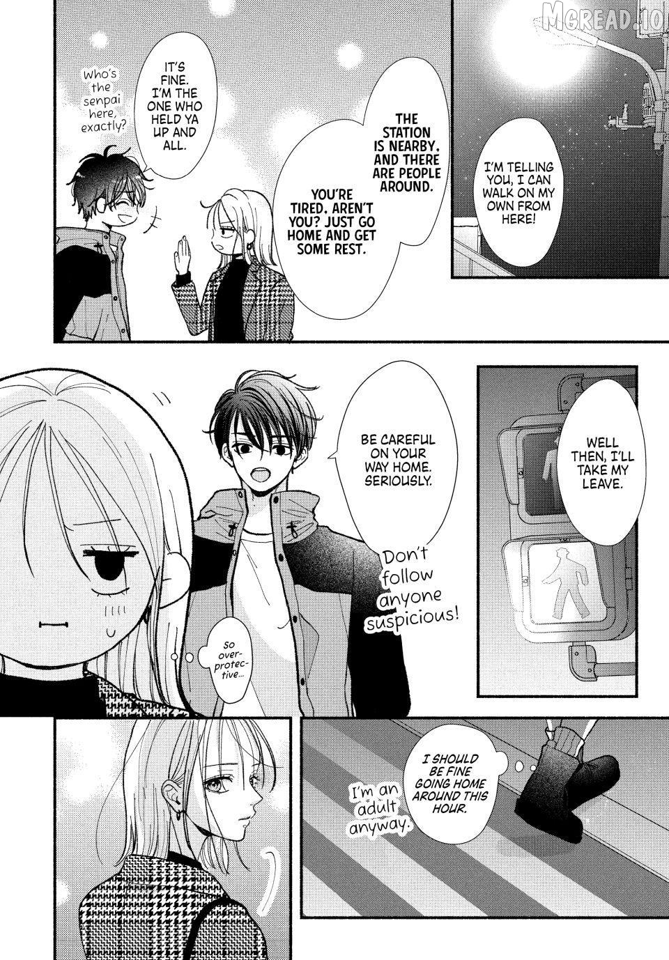A Sweet Kiss After the Last Train Chapter 4 - page 24