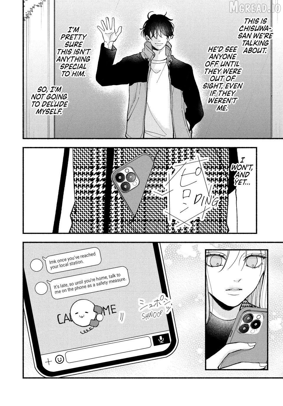A Sweet Kiss After the Last Train Chapter 4 - page 26