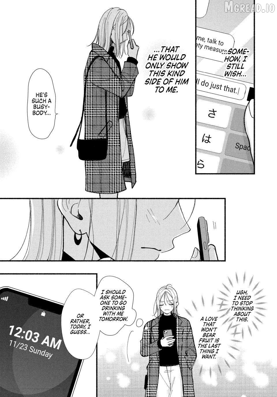 A Sweet Kiss After the Last Train Chapter 4 - page 27