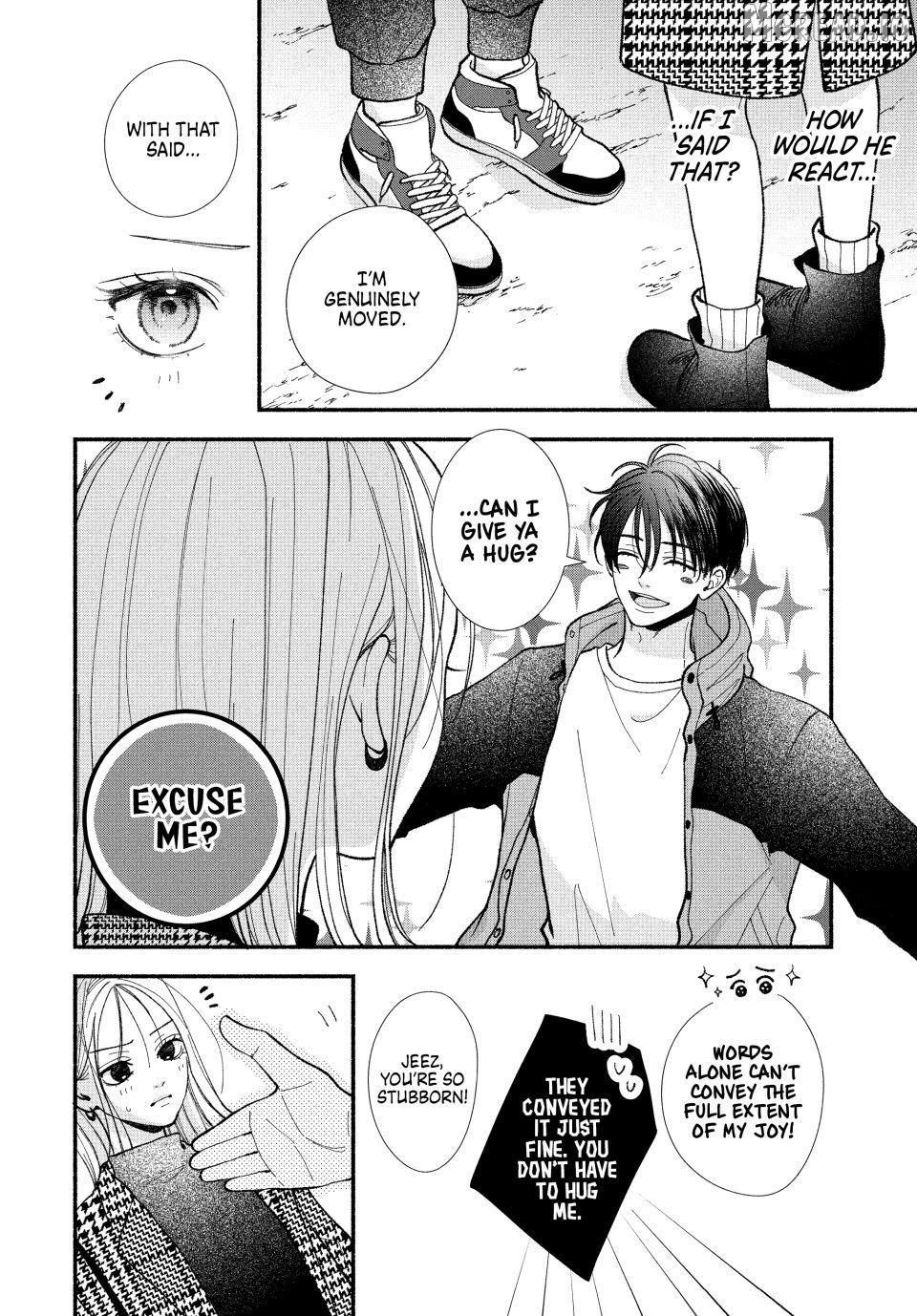 A Sweet Kiss After the Last Train Chapter 4 - page 32